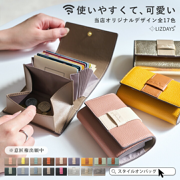 LOVEARYテディポーチ、ティッシュケース2点セット☆彡 LOVEARYテディポーチ、ティッシュケース2点セット☆彡 LOVEARYテディ