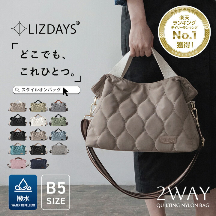 楽天市場】【10%offクーポン】【訳あり】 福袋 2025 レディース