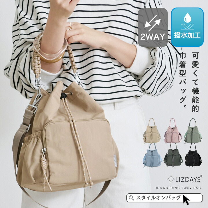 ポイント10倍☆3日間限定】LE CHEVAL DE CLAUDE SAC panier bamboo M