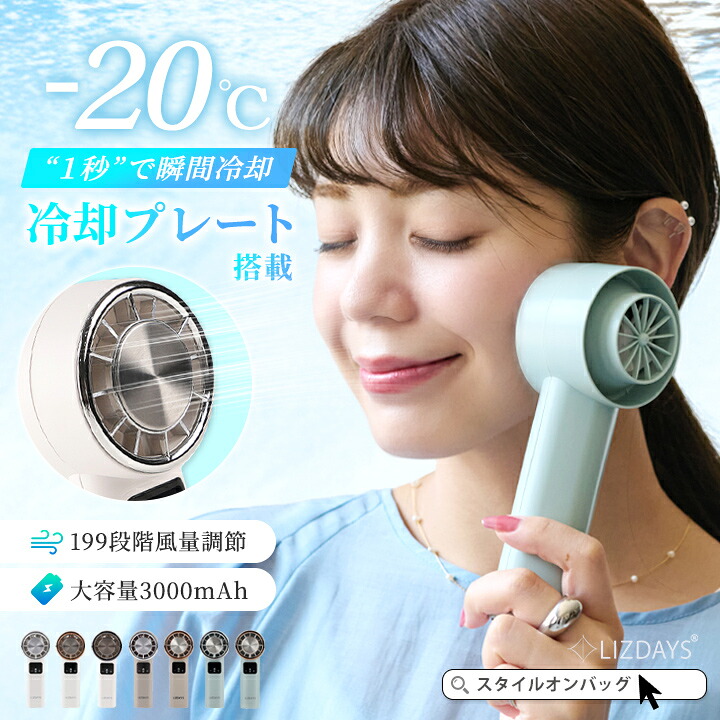 ROOMの投稿商品