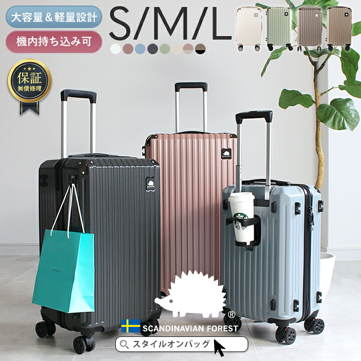 ROOMの投稿商品