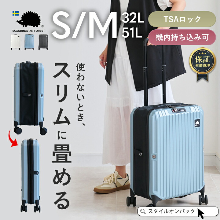 ROOMの投稿商品