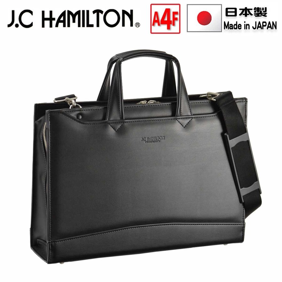 【店内全品ポイント10倍＆クーポン割引！4/10(金)1:59迄】日本製 ビジネスバッグ ブリーフケース メンズ A4ファイル 大開き 牛革握り YKKファスナースマート スリム ビジネス 書類 通勤 黒 B2206 新生活 プレゼント 父の日 母の日 11,286円