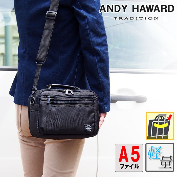 メンズ ショルダーバッグ 斜めがけ 2way キャリー対応 横型 2ルーム ビジネスバッグ A5f B26 新生活 プレゼント 最大55 オフ