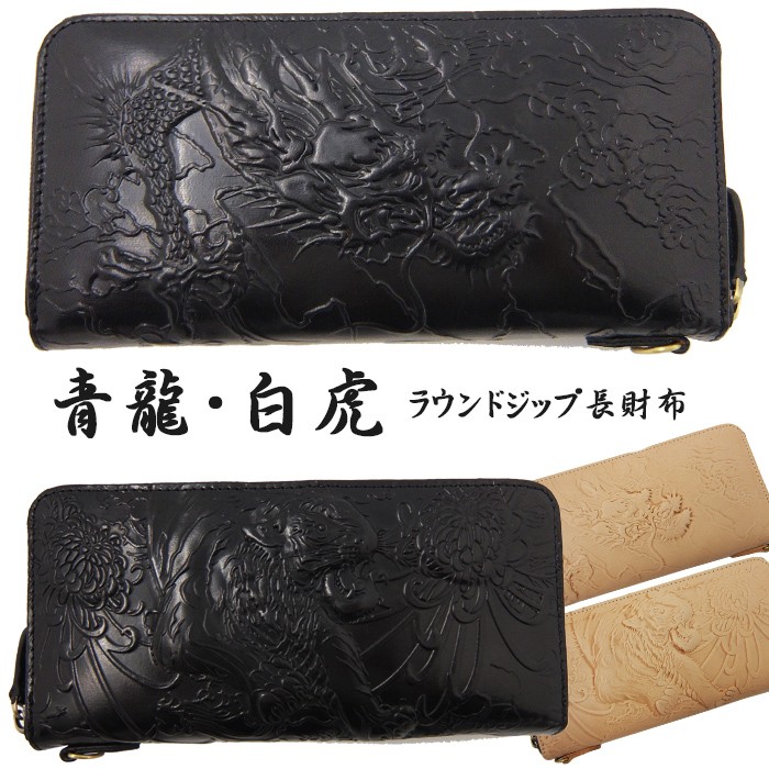 低必要経費でも本格派リカバリーウェア GratecShell