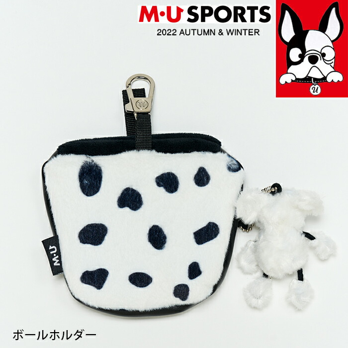 正規品販売! 2022年 秋冬 新作 M U SPORTS MUスポーツ ボールホルダー レディース MU22AW 新