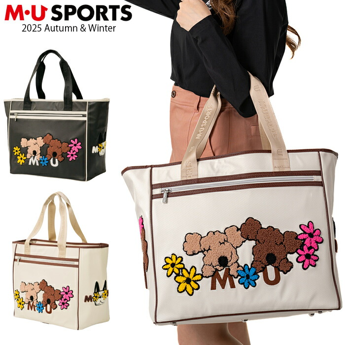 ＭＵ.SPORTS ミエコウエサコ 大判トートバッグ【パールホワイト】美品！ MU.SPORTS ミエコウエサコ 大判トートバッグ【パールホワイト