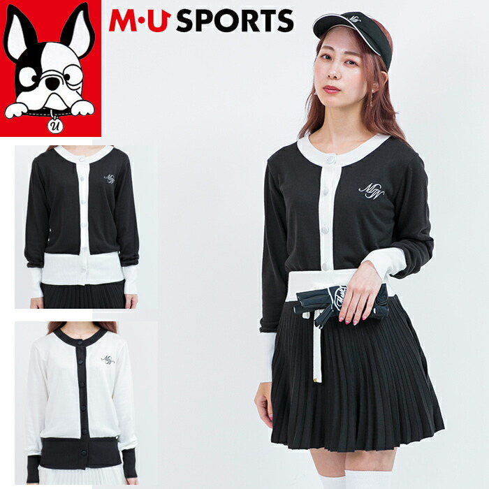 【専用】MU SPORTS ブーツ M・U SPORTS MU SPORTS MUスポーツ レディース スパイクレス