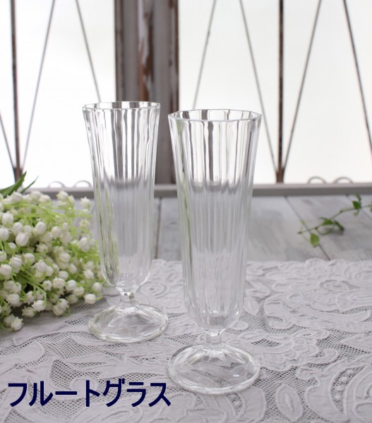 楽天市場】レトロ ビンテージ食器 ガラスエアライン ロゴ グラス