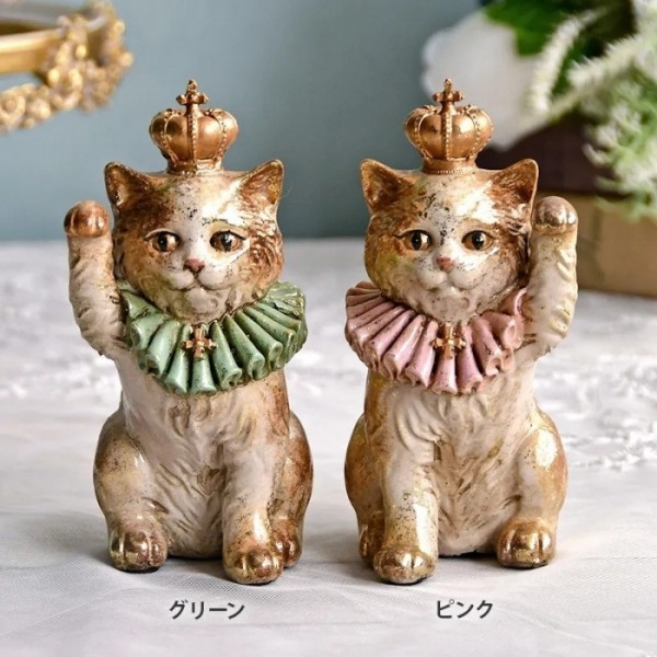 置物（猫）週末限定お値下げ 可愛らしい陶器製のねこのオブジェ入荷しております 🐈‍⬛ Zappy ・ね