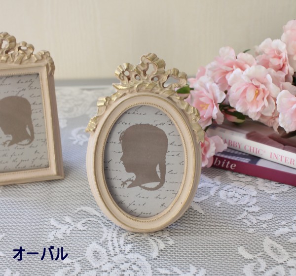 楽天市場 可愛い写真立て ミルクティ オーバル レクト フォトフレーム 可愛い アンティーク風 シャビーシック フレンチカントリー リボンモチーフ アンティーク 雑貨 Antique French Country スタイルロココ