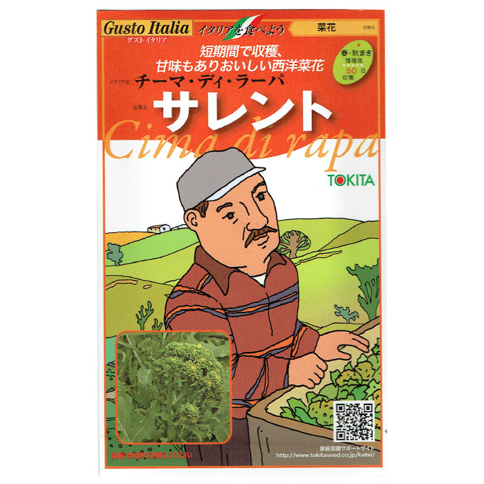 イタリア/ITALGARDEN 大理石粒混 プランター☆ヴィクトリーカップ型 イタリア/ITALGARDEN 大理石粒混 プランター☆ヴィクトリーカップ型