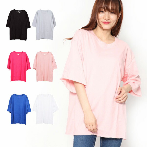 Tシャツ 半袖 レディース クルーネック カットソー ビッグシルエット ドロップショルダー トップス 虹 天気 雲 太陽 ロゴ 顔 ワンポイント おしゃれ かわいい 楽天市場】【取り寄せ対応】Tシャツ カットソー クルーネック