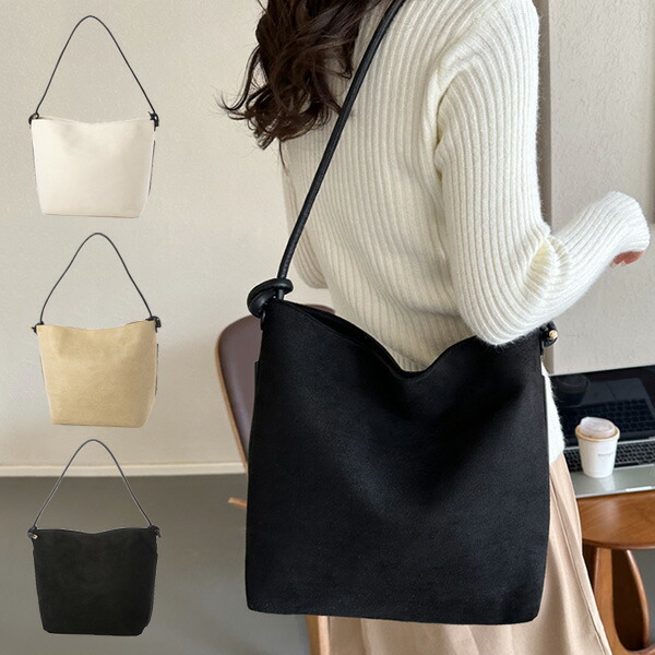 sb-bag1315_1.jpg