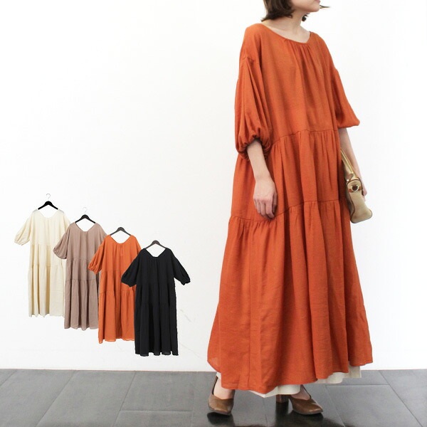ワンピース ティアード マキシ丈 ロング 2way ガーゼ 長袖 7分袖 春 夏 黒 無地 レディース アイボリー グレージュ テラコッタ ブラック Runawayapricot Com