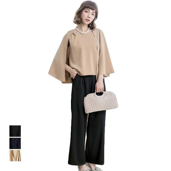 人気激安 Rakuten Fashion The Sale 送料無料 パーティードレス パーティドレス パンツドレス 結婚式 披露宴 謝恩会 ケープ風 ワイドパンツ ハンギングスリーブ フォーマル レディース ブラウン ネイビー ブラック