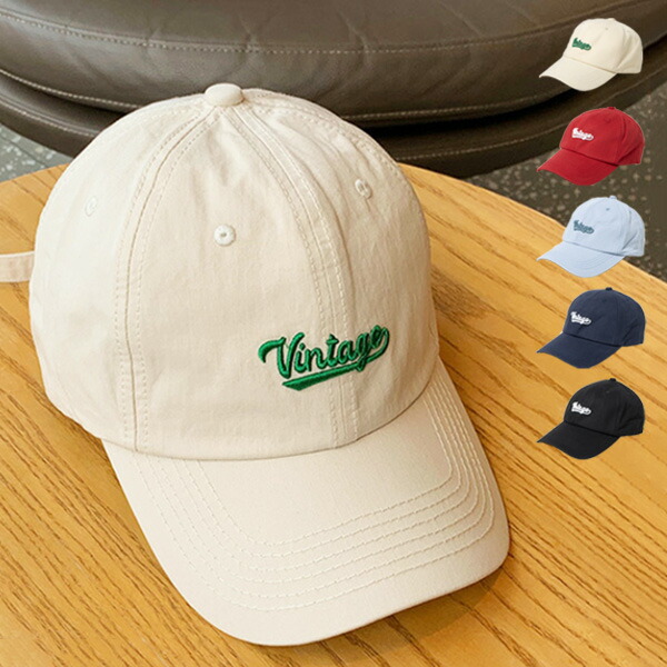 数量は多 sb-hat237_1.jpg 帽子
