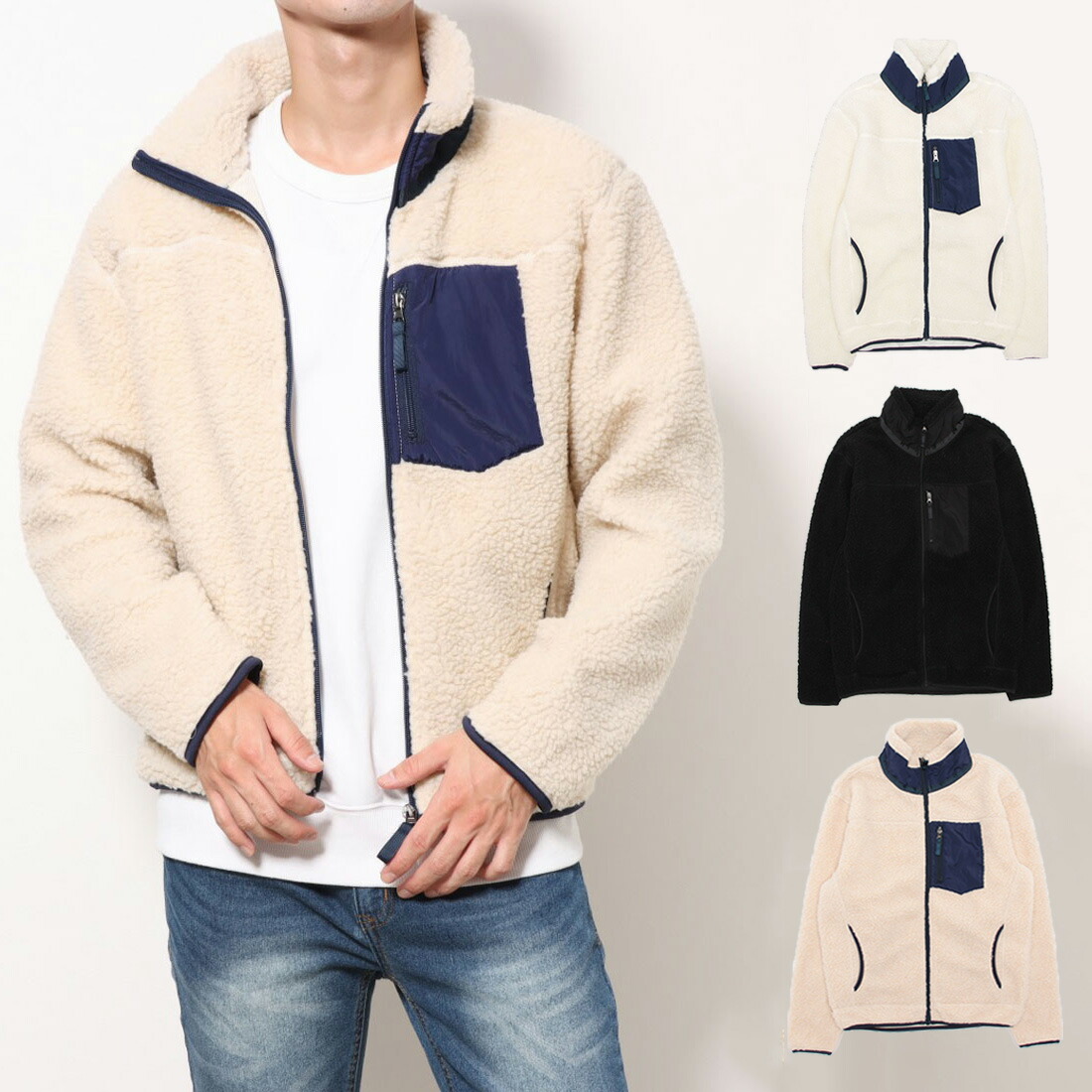 ロンハーマン 試着のみボア裏地付きベージュボアジャケット 楽天市場】ノーカラーボアジャケット レディース ボアブルゾン