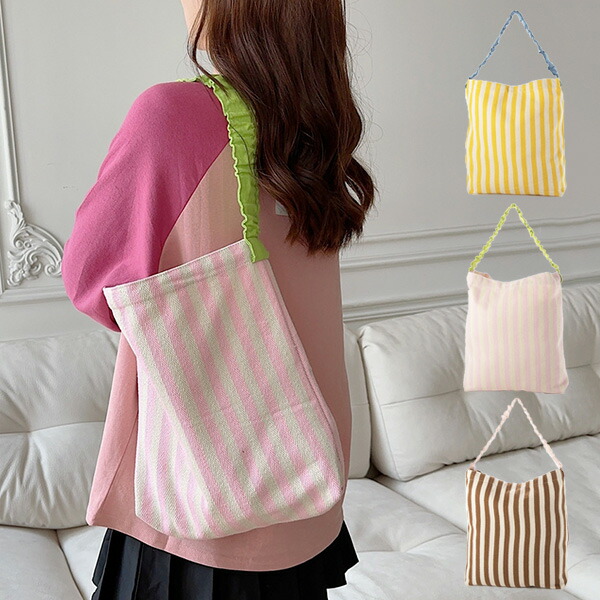 poppy あさぎーにょ リビングルームストライプトートバッグ　新品 POPPY あさぎーにょ リビングルームストライプトートバッグ 新品