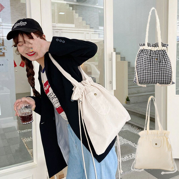sb-bag544_1.jpg