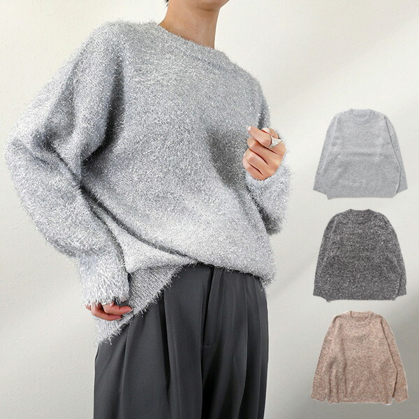 グリッターニットトップ GRACE CONTINENTAL｜グリッターニットトップ | Rakuten Fashion(楽天