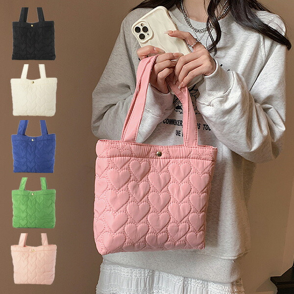 【新品】Naptime.キルティングバッグ/ピンク sb-bag1155_1.jpg