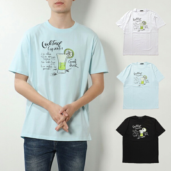 PLAN C イラストプリント Tシャツ 半袖 SELF PORTRAIT