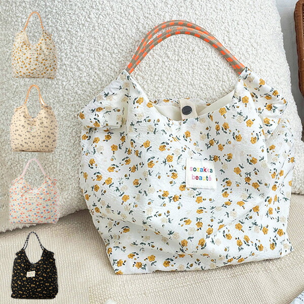 sb-bag1485_1.jpg