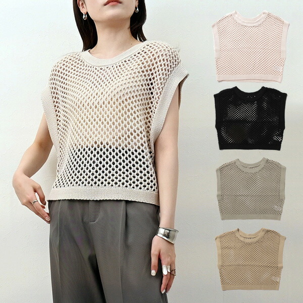 【SKOOT】GROW OP KNIT スクート フィッシュネット ニット SKOOT】GROW OP KNIT スクート フィッシュネット ニット SKOOT