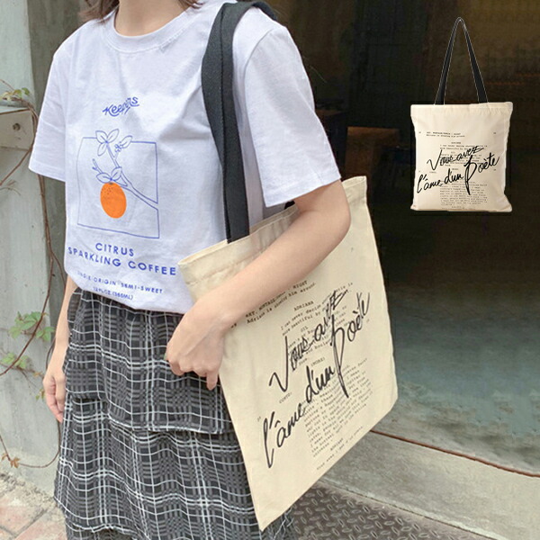 お買い得！！★ ロエベ ★フォント トート M ストライプ バッグ ロエベ スモール ストライプ ロエベフォント トートバッグ