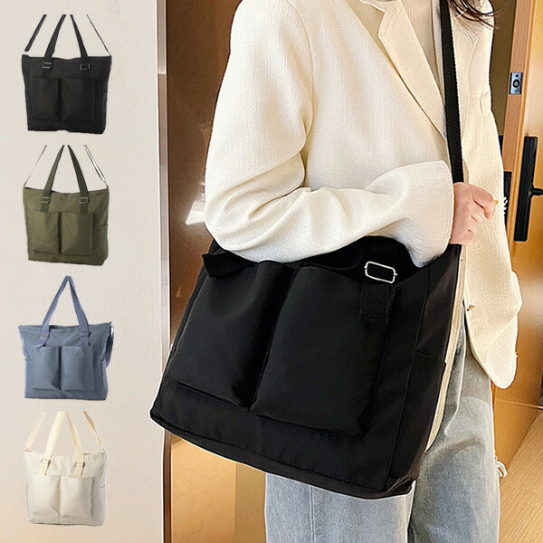 sb-bag1194_1.jpg