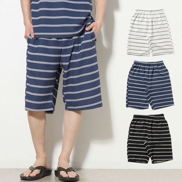 楽天市場】ハーフパンツ ショートパンツ ボーダー イージー 膝丈