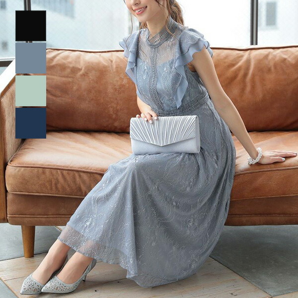 春夏新色 楽天市場 送料無料 パーティードレス ロング 結婚式 成人式 半袖 レース フリル 10代 代 レースアップ フォーマル お呼ばれ 二次会 ワンピース ドレス レディース ブラック ブルーグレー ミント ネイビー メンズファッション Styleblockmen