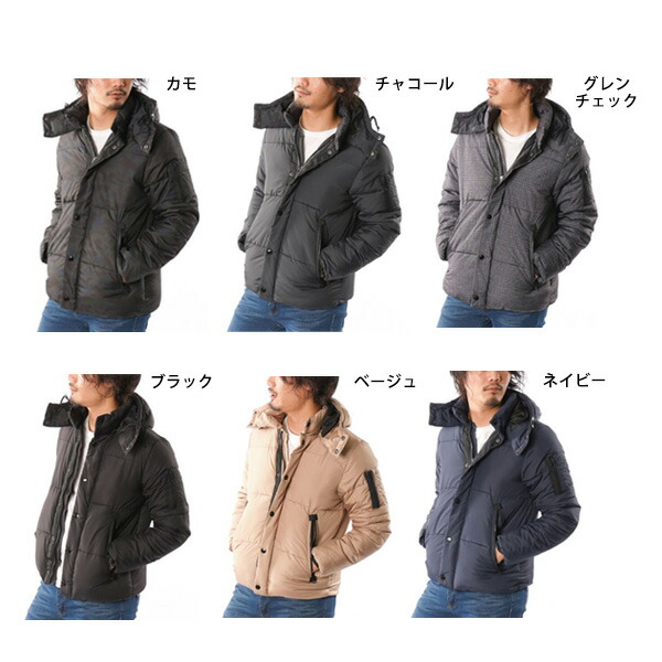 楽天市場 あす楽対応 ジャケット ブルゾン 中綿ジャケット N 2b 中わた入り 無地 チェック柄 フード 取り外し可能 アウター メンズ ベージュ ブラック カモ チャコール グレンチェック ネイビー メンズファッション Styleblockmen