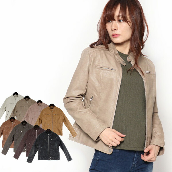 楽天市場 Rakuten Fashion The Sale ライダース ジャケット シングルライダース 合皮 Puレザー フェイクレザー レザー調 カジュアル アウター レディース アイボリー ベージュ ピンク ジンジャー キャメル アッシュグレー ブラウン ブラック メンズファッション