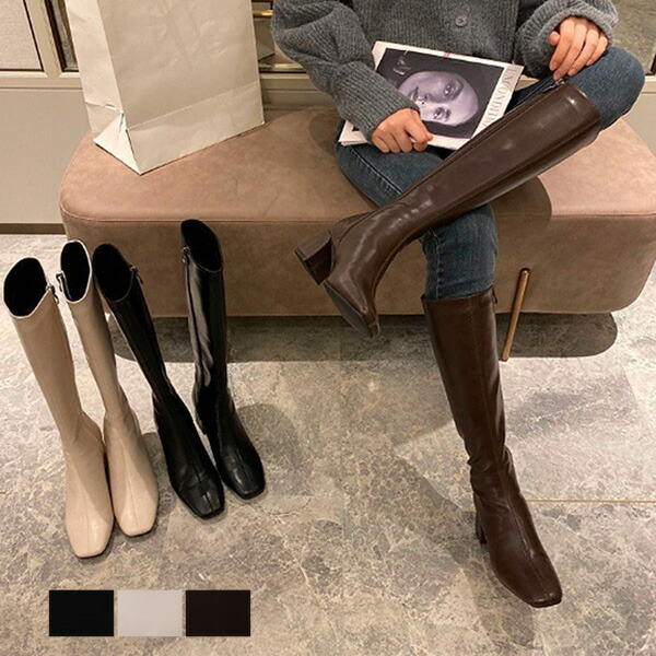 楽天市場】ロングブーツ チャンキーヒール 太めヒール