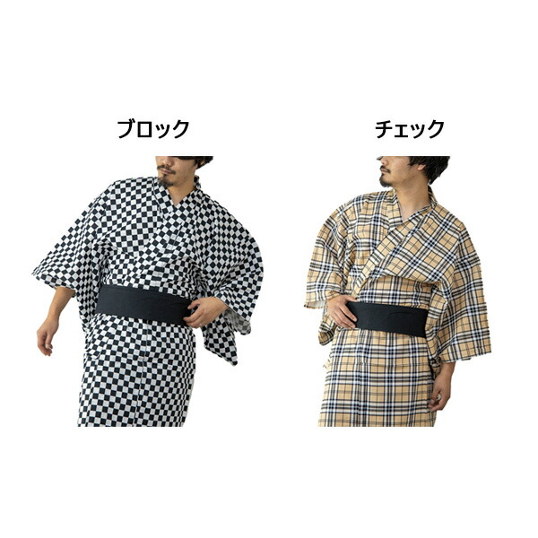 市場 Rakuten Fashion 送料無料 帯 総柄 THE 市松模様 プリント ...