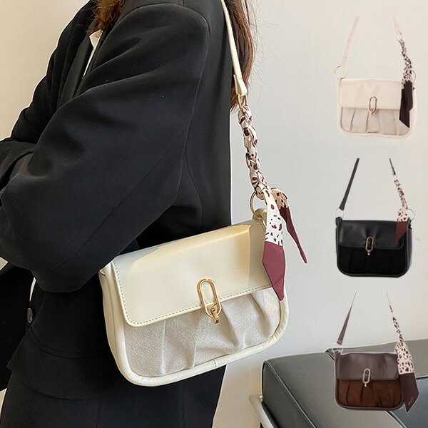 チェーンバッグ Cream Elspeth Croc-Effect Chain-Link Shoulder Bag - CHARLES