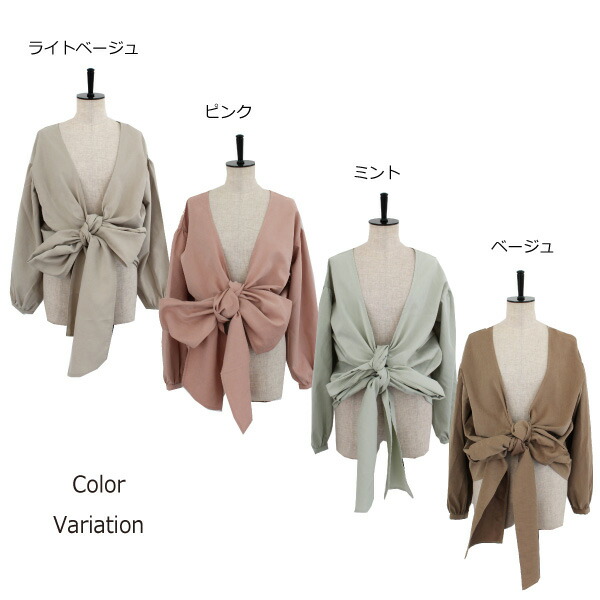 シャツ ブラウス レディース 春 オフィス おしゃれ 長袖 コーデ リボン 無地 トップス ライトベージュ ピンク ミント ベージュ Giosenglish Com