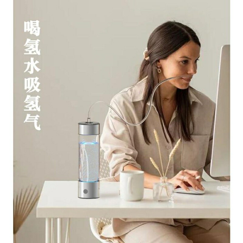 楽天市場】携帯水素水生成器ポケット ケータイ水素ボトルPocket 水素水