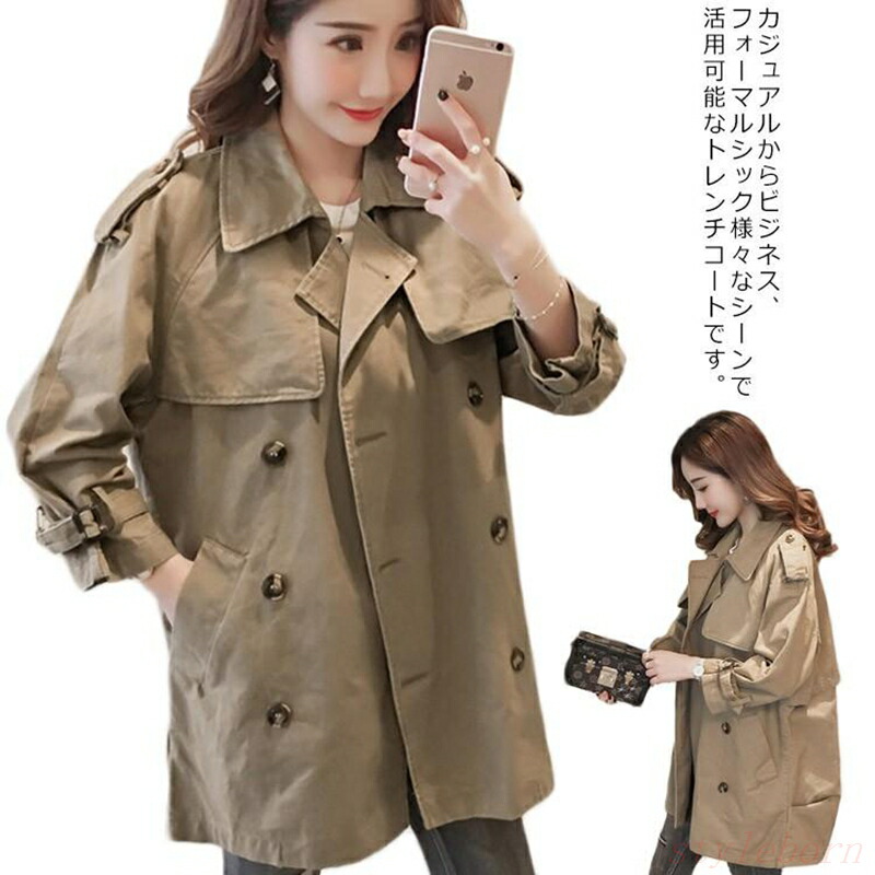 【スーパーSALE】》トレンチコート スプリングコート ロング丈 レディース ロングコート 春コート 春服 韓国スタイル ビジネスコート OLアウター ゆっ