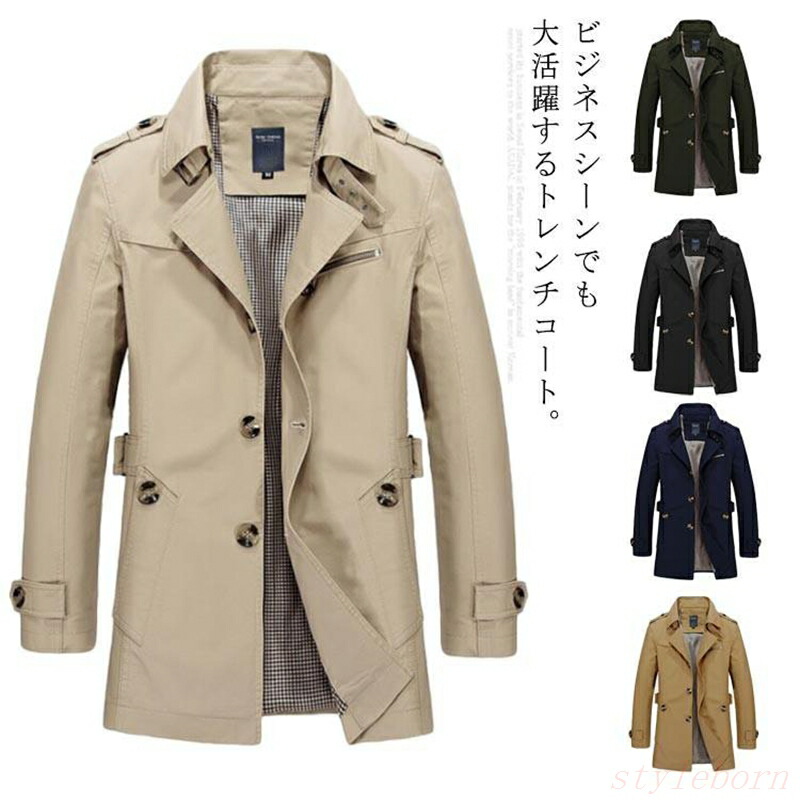 【スーパーSALE】トレンチコート メンズ ミディアム丈 スプリングコート 大きいサイズ アウター スリム 綿 カジュアル ミリタリー ジャケット 春服 秋冬
