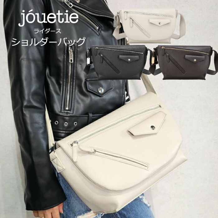 【楽天市場】【 スーパーSALE 25％OFF】 ショルダーバッグ メッセンジャーバッグ レディース 大きめ ラージ 普段使い ブランド 通勤