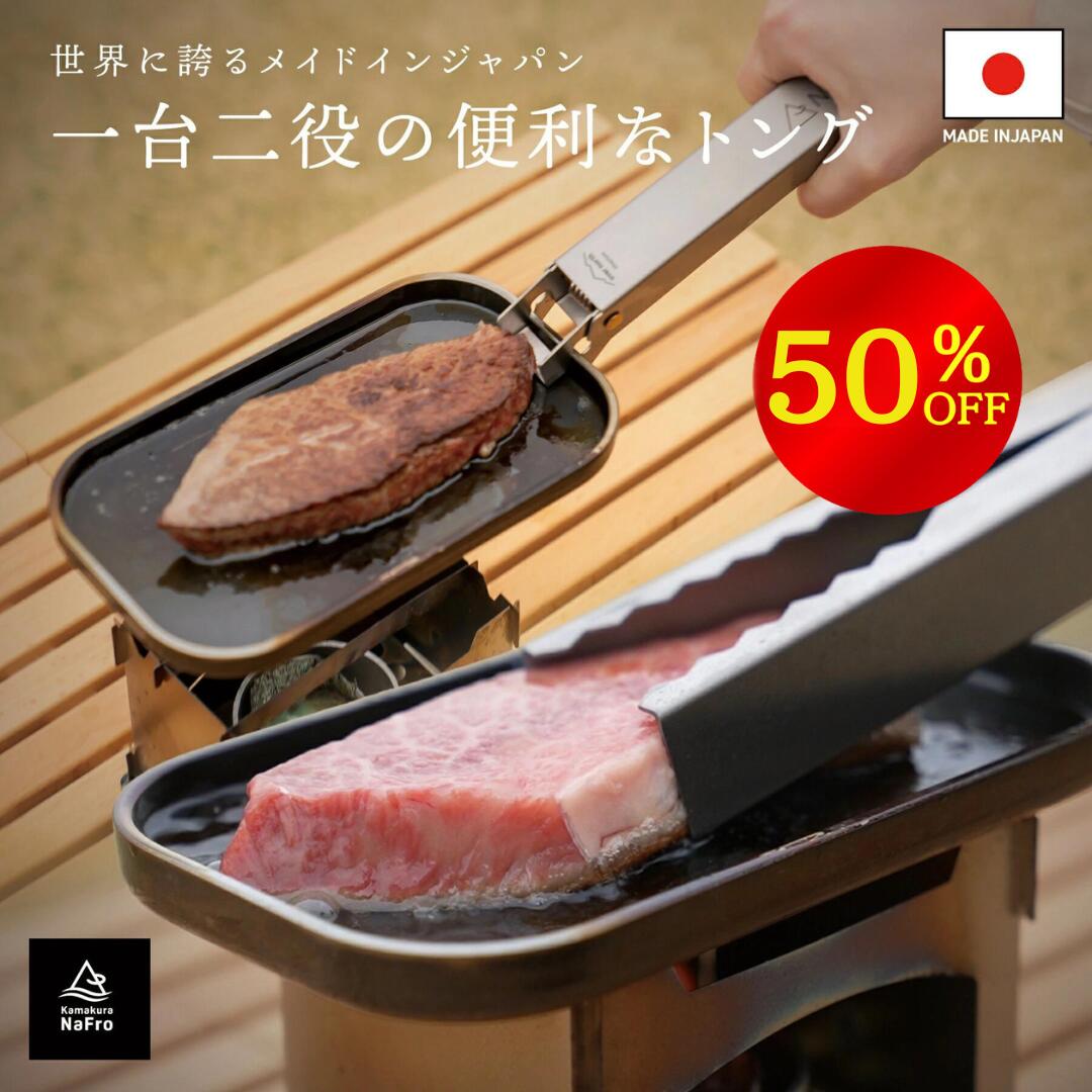 @kirakira⭐︎ 鉄板 溝付きデザイン 長方形 kirakira⭐︎ 鉄板 溝付きデザイン 長方形 kirakira⭐︎ 鉄板 溝付き