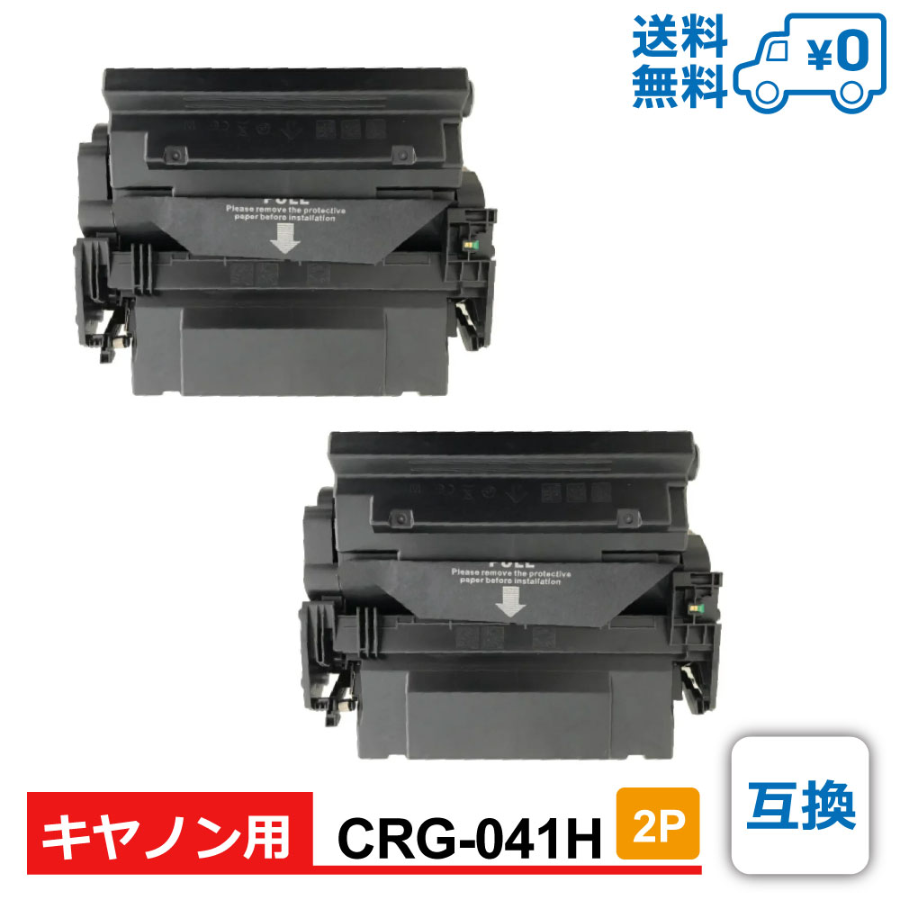 百貨店大売り出し