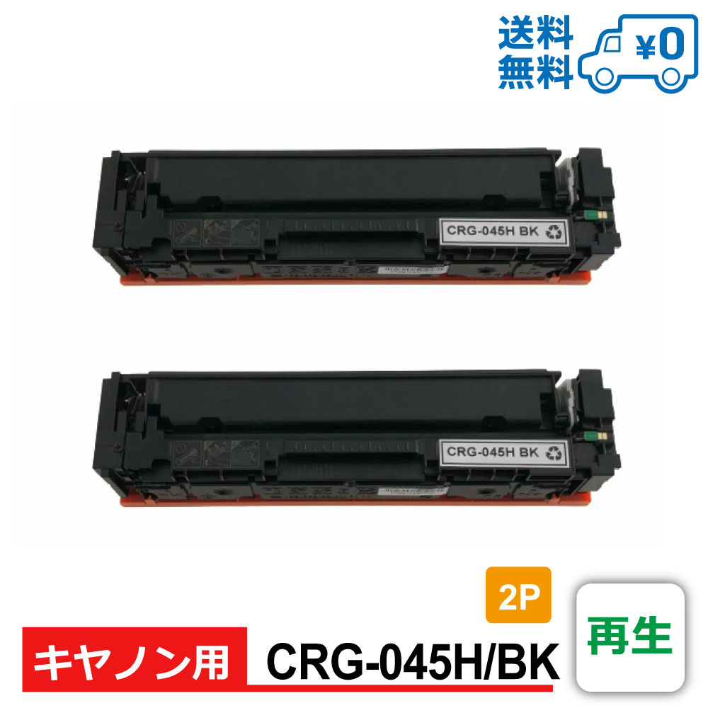 百貨店大売り出し