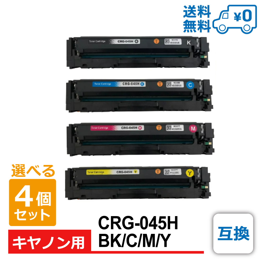 百貨店大売り出し