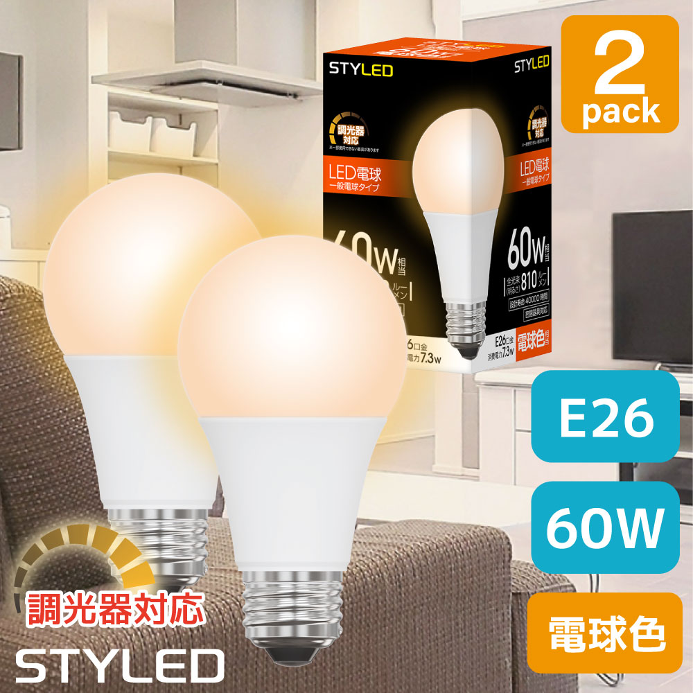 楽天市場】【電球色・E17口金・40W相当・調光器対応】LED電球 ミニ