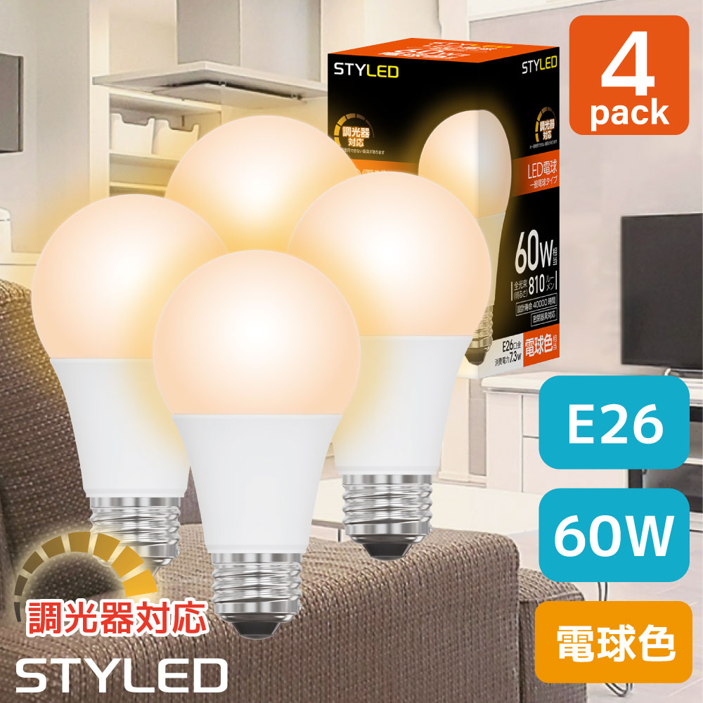 楽天市場】LED電球 E17口金 レフ電球タイプ40W相当 消費電力3.5W 電球