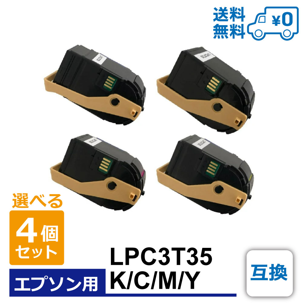 百貨店大売り出し